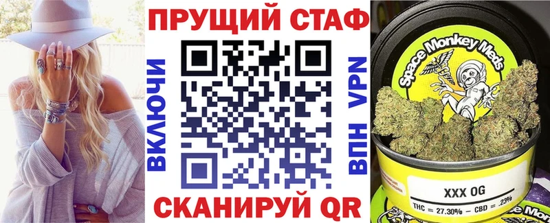МЕФ Лиски