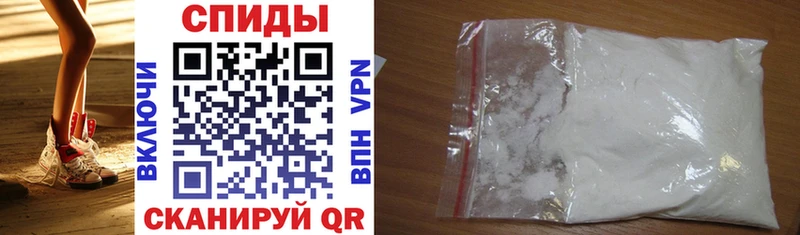 omg зеркало  Лиски  Amphetamine 97% 