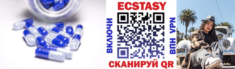 ЭКСТАЗИ Дубай  Лиски 