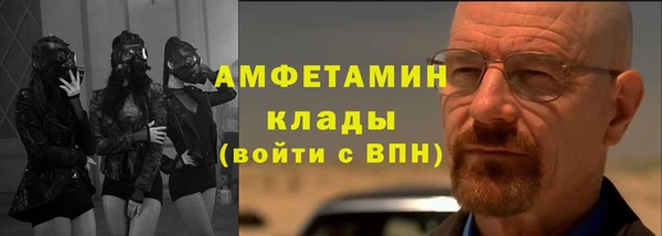 ECSTASY Беломорск