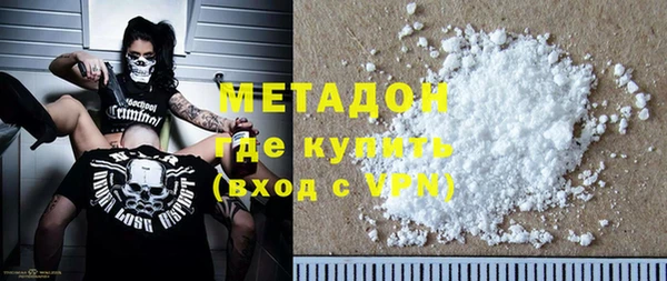 спиды Аркадак