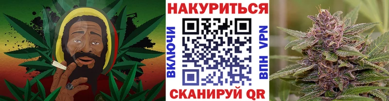 ссылка на мегу   где найти   Лиски  Конопля THC 21% 